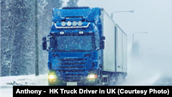 在英国从事驾驶货柜车,也要掌握在冰天雪地中行驶 (图片来源:英国拖头佬脸书网页)