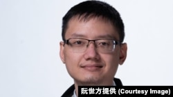 澳大利亚新南威尔士大学(UNSW)人文与社会科学学院海事安全科博士候选人、新加坡智库东南亚研究所(ISEAS-Yusof Ishak Institute)客座作家阮世方(Nguyen Phuong)(照片提供:阮世方)