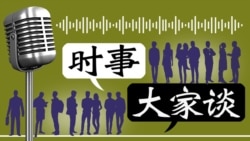 火墙内外: “习大大包子秀”余热未消