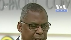 «Ми дуже натхнені тим, що зараз бачимо» - Остін про звільнення Лиману. Відео «Ми дуже натхнені тим, що зараз бачимо» - Остін про звільнення Лиману. Відео