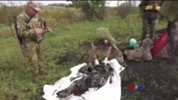 ယူကရိန်းအရှေ့ခြမ်းနယ်မြေများရုရှားပိုင်နက်ထဲ သွတ်သွင်း နှင့်“တပတ်အတွင်းသတင်း” ယူကရိန်းအရှေ့ခြမ်းနယ်မြေများရုရှားပိုင်နက်ထဲ သွတ်သွင်း နှင့်“တပတ်အတွင်းသတင်း”