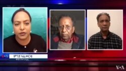 ንግስቲ ኤልሳቤጥ ዳግማዊት ብኸመይ ይዝከራ? ንግስቲ ኤልሳቤጥ ዳግማዊት ብኸመይ ይዝከራ?