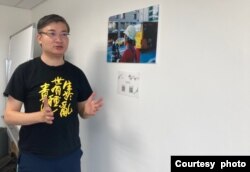 资料照:现居台湾的香港时评人桑普