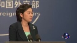 浦志强案:外交部强硬反驳 张思之自甘连坐 浦志强案:外交部强硬反驳 张思之自甘连坐