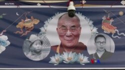 သက်တံရောင် သတင်းလွှာ သက်တံရောင် သတင်းလွှာ