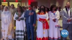 መበል 48 ዓመት ፌስቲቫል ማሕበር ተጋሩ ሰሜን ኣሜሪካ ተኸቢሩ መበል 48 ዓመት ፌስቲቫል ማሕበር ተጋሩ ሰሜን ኣሜሪካ ተኸቢሩ