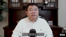 时事评论人王剑 (资料照)