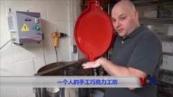 一个人的手工巧克力工坊 一个人的手工巧克力工坊