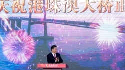 时事大家谈:习近平二度“南巡”,看点何在? 时事大家谈:习近平二度“南巡”,看点何在?