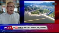 时事大家谈 完整版(2019年7月11日) 时事大家谈 完整版(2019年7月11日)