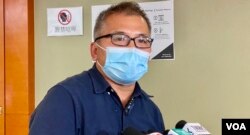 香港记者协会主席陈朗升促请当局交待煽动罪拘捕及检控的理据,以免社会噤若寒蝉 (美国之音/汤惠芸)