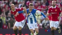 တပတ်အတွင်း အားကစား တပတ်အတွင်း အားကစား