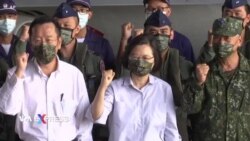 Đài Loan: Kiềm chế không có nghĩa là không ‘đáp trả’ Trung Quốc Đài Loan: Kiềm chế không có nghĩa là không ‘đáp trả’ Trung Quốc