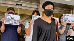 香港电台前外判编导蔡玉玲因报道7/21元朗袭击事件,申请车牌查册搜集资料,被判两项”虚假陈述”罪名成立,她不服定罪向高等法院提出上诉 (美国之音/汤惠芸)