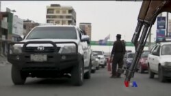 အာဖဂန် တာလီဘန်အုပ်ချုပ်မှု တနှစ်ပြည့်  အာဖဂန် တာလီဘန်အုပ်ချုပ်မှု တနှစ်ပြည့်