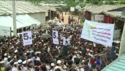 ရိုဟင်ဂျာဒုက္ခသည်တွေရဲ့ အနာဂတ်အလားအလာ  ရိုဟင်ဂျာဒုက္ခသည်တွေရဲ့ အနာဂတ်အလားအလာ