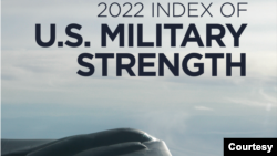 智库传统基金会2021年10月20日发布的《2022年美国军事实力指数》封面