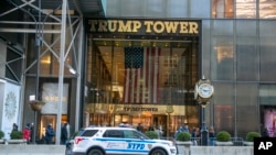 资料照 - 位于纽约市的特朗普大厦,2022年2月20日摄