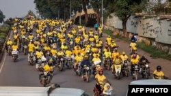 乌干达现任总统约韦里•穆塞韦尼的支持者在首都庆祝胜利(2021年1月16日)