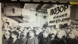 珍宝岛冲突50年 国际风云变幻阴影犹在 珍宝岛冲突50年 国际风云变幻阴影犹在