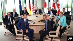 7国集团在日本城市伊势志摩举行峰会。