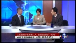 VOA卫视(2015年5月12日 第二小时节目) VOA卫视(2015年5月12日 第二小时节目)