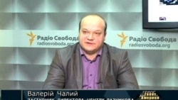Реалізується найгірший сценарій щодо Асоціації