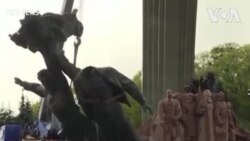 ရုရှားနဲ့ချစ်ကြည်ရေး ရုပ်တု ယူကရိန်းဖြိုချ
 ရုရှားနဲ့ချစ်ကြည်ရေး ရုပ်တု ယူကရိန်းဖြိုချ