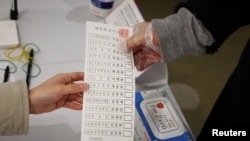 韩国2022年3月9日大选使用的选票(路透社)