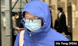 前壹传媒行政总监黄伟强被控欺诈科技园公司罪名成立,11月24日在区域法院求情 (美国之音 汤惠芸)