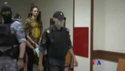 အမေရိကန် ရုရှား အကျဉ်းသားလဲလှယ်ရေး အစီအစဉ်   အမေရိကန် ရုရှား အကျဉ်းသားလဲလှယ်ရေး အစီအစဉ်