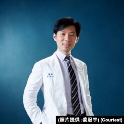 台北市联合医院中兴院区整合医学照护科医师姜冠宇(照片提供:姜冠宇)