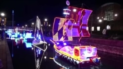 Frederick မြို့ ရောင်စုံမီးထွန်း အလှပြလှေများ Frederick မြို့ ရောင်စုံမီးထွန်း အလှပြလှေများ