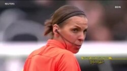 ကမ္ဘာ့ဖလား ပထမဆုံး အမျိုးသမီး ကွင်းလယ်ဒိုင် “တပတ်အတွင်းကမ္ဘာ့သတင်း”
 ကမ္ဘာ့ဖလား ပထမဆုံး အမျိုးသမီး ကွင်းလယ်ဒိုင် “တပတ်အတွင်းကမ္ဘာ့သတင်း”