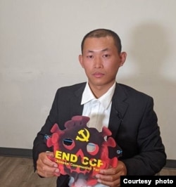 人权活动人士界立建 (资料照片)