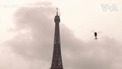 ပေ ၂၀ ရှည်ထွက်လာတဲ့ အီဖယ်မျှော်စင်
 ပေ ၂၀ ရှည်ထွက်လာတဲ့ အီဖယ်မျှော်စင်