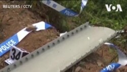 တရုတ်လေယာဉ်ပျက်ကျမှု ရှင်သန်သူမတွေ့သေး တရုတ်လေယာဉ်ပျက်ကျမှု ရှင်သန်သူမတွေ့သေး