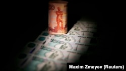 Đồng rúp tại ngân hàng trung ương Nga