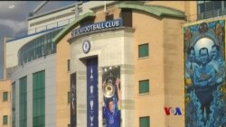 တပတ်အတွင်း အားကစား တပတ်အတွင်း အားကစား