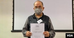 香港民意研究所副行政总裁钟剑华表示,除了英国向港人提供BNO5+1移民计划,加拿大、澳洲亦给予港人移民救生艇计划,美国亦放宽港人移民及工作签证,估计这一波港人移民潮未到最高峰 (美国之音/汤惠芸)