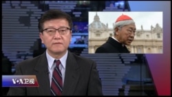 时事大家谈 完整版(2018年2月12日) 时事大家谈 完整版(2018年2月12日)