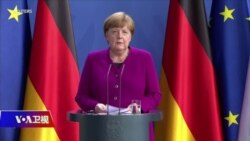 热点快评:德法推供应链多元化 中欧脱钩即将启动? 热点快评:德法推供应链多元化 中欧脱钩即将启动?