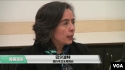 VOA连线(方冰):纽约市仍无新型冠状病毒感染者