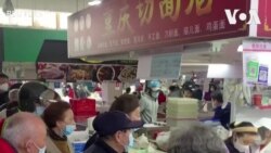 ကိုဗစ်စစ်ဖို့ ရှန်ဟိုင်းလောခ့်ဒေါင်း
 ကိုဗစ်စစ်ဖို့ ရှန်ဟိုင်းလောခ့်ဒေါင်း