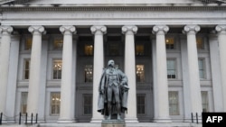 资料照片：美国财政部。(2023年1月19日)