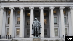 资料照片:美国财政部。