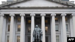 အမေရိကန် ဘဏ္ဍာရေးဝန်ကြီးဌာန