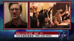 时事大家谈:美国人出了国,需要“爱国”吗? 时事大家谈:美国人出了国,需要“爱国”吗?