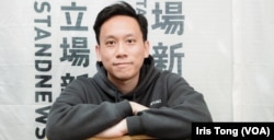 林彦邦表示,香港新闻工作者最大挑战,是国安法的红线无法说清,容易自我审查。(林彦邦社交网站照片)