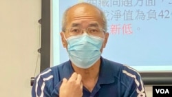 时事评论员刘锐绍预计,今年支联会解散后的首个六四纪念日,官方可能会严刑执法,民间亦可能会出现更多新鲜的方法悼念六四 (美国之音/汤惠芸)